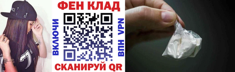 Amphetamine Розовый  цена   Новосибирск 