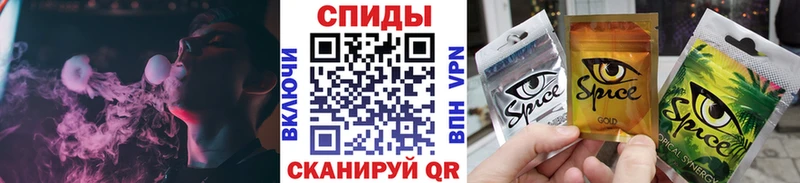 БУТИРАТ жидкий экстази  Новосибирск 