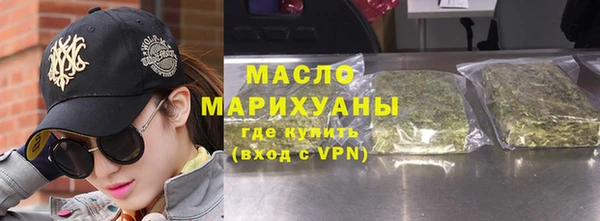 гашик Протвино