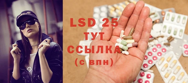 mix Приозерск