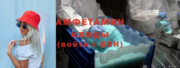 дмт Волоколамск
