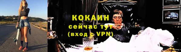 mix Приозерск