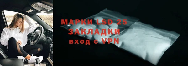 mix Приозерск
