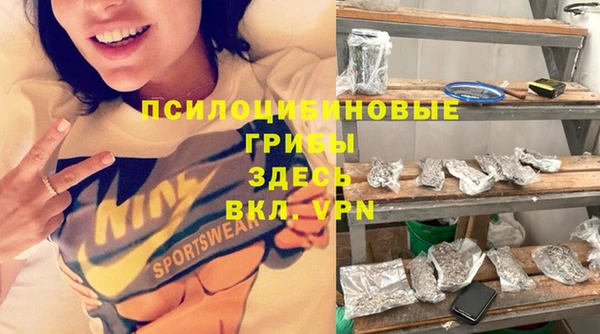 дмт Волоколамск