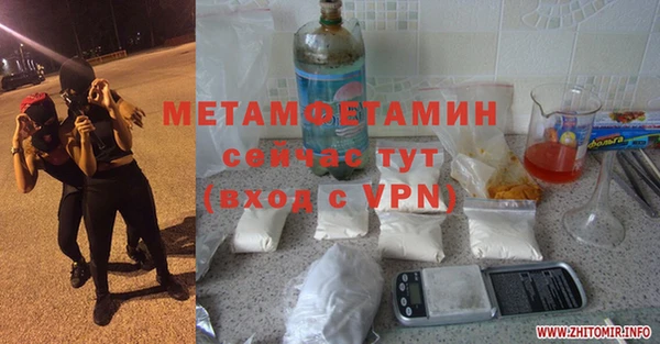 mix Приозерск