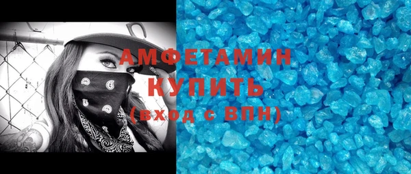 mix Приозерск