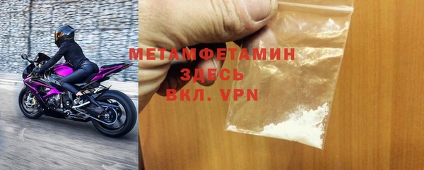 mix Приозерск